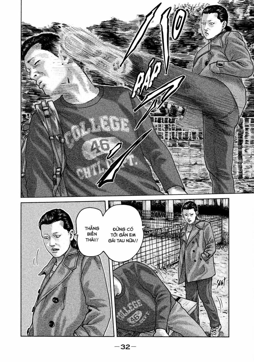 Sát Thủ Ẩn Dật Chapter 98 - Trang 2