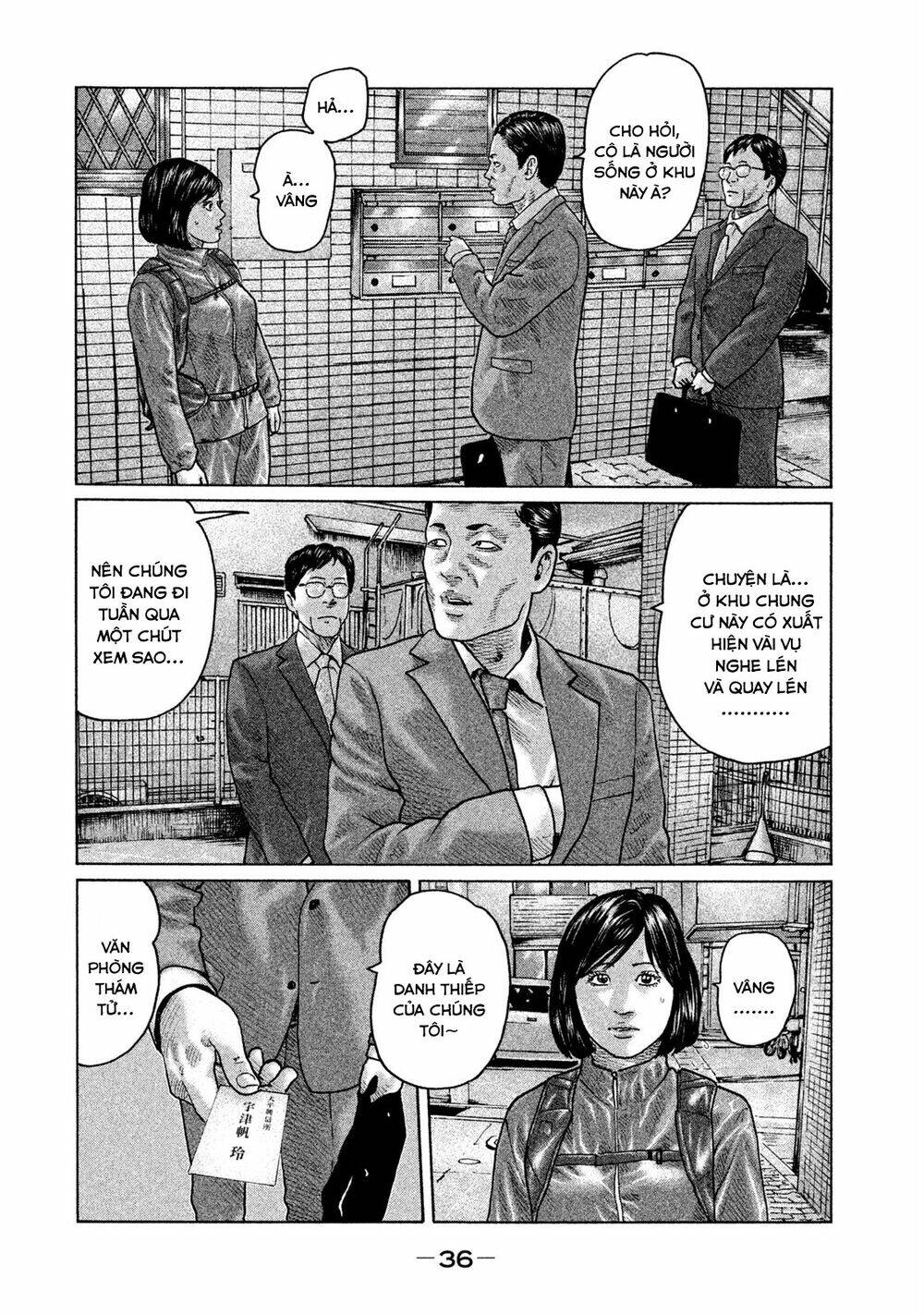 Sát Thủ Ẩn Dật Chapter 98 - Trang 2