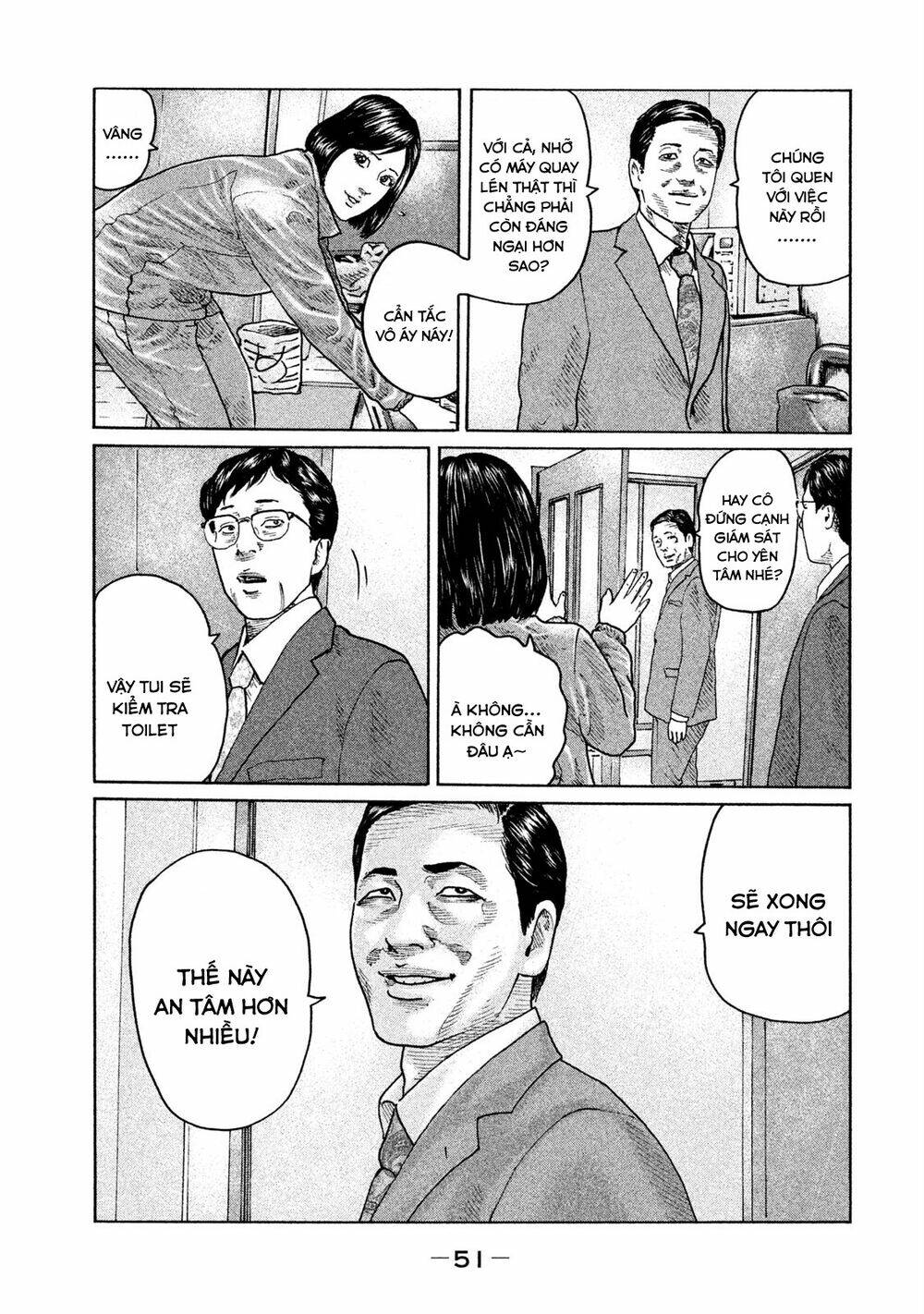 Sát Thủ Ẩn Dật Chapter 99 - Trang 2