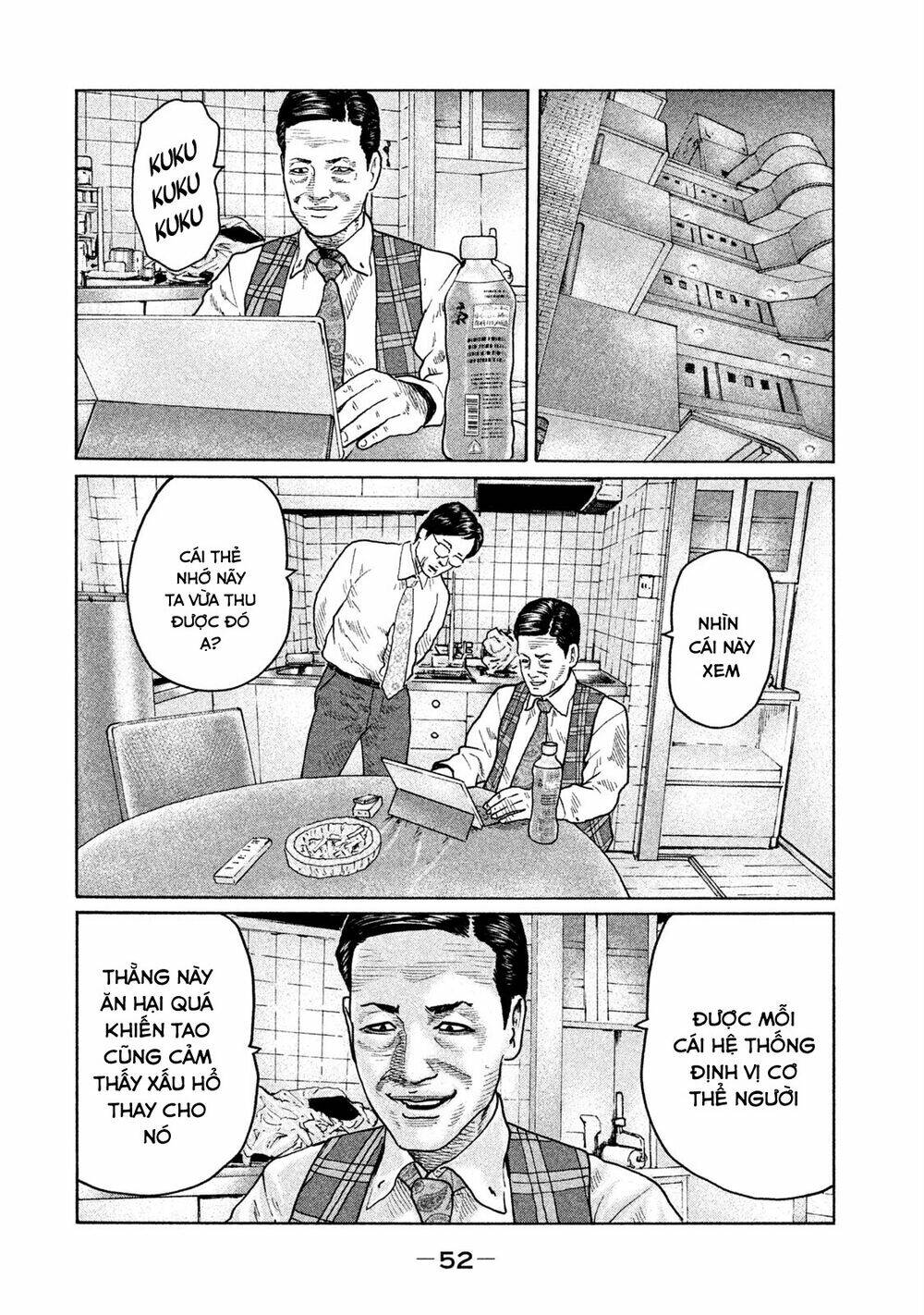 Sát Thủ Ẩn Dật Chapter 99 - Trang 2