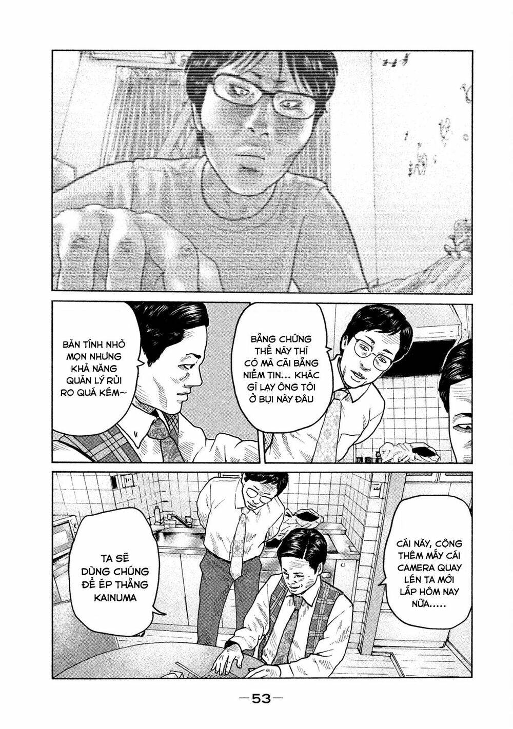 Sát Thủ Ẩn Dật Chapter 99 - Trang 2