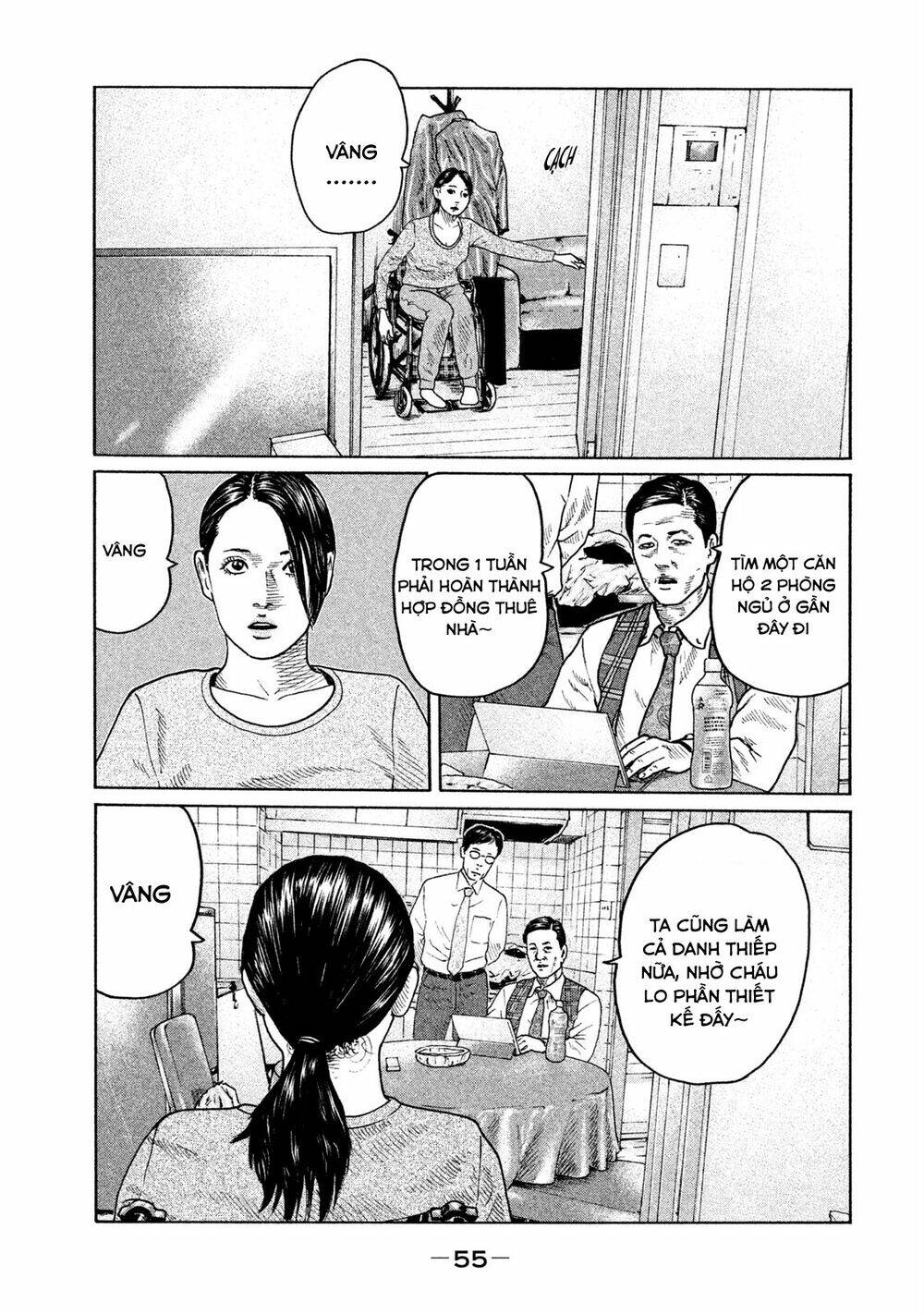 Sát Thủ Ẩn Dật Chapter 99 - Trang 2