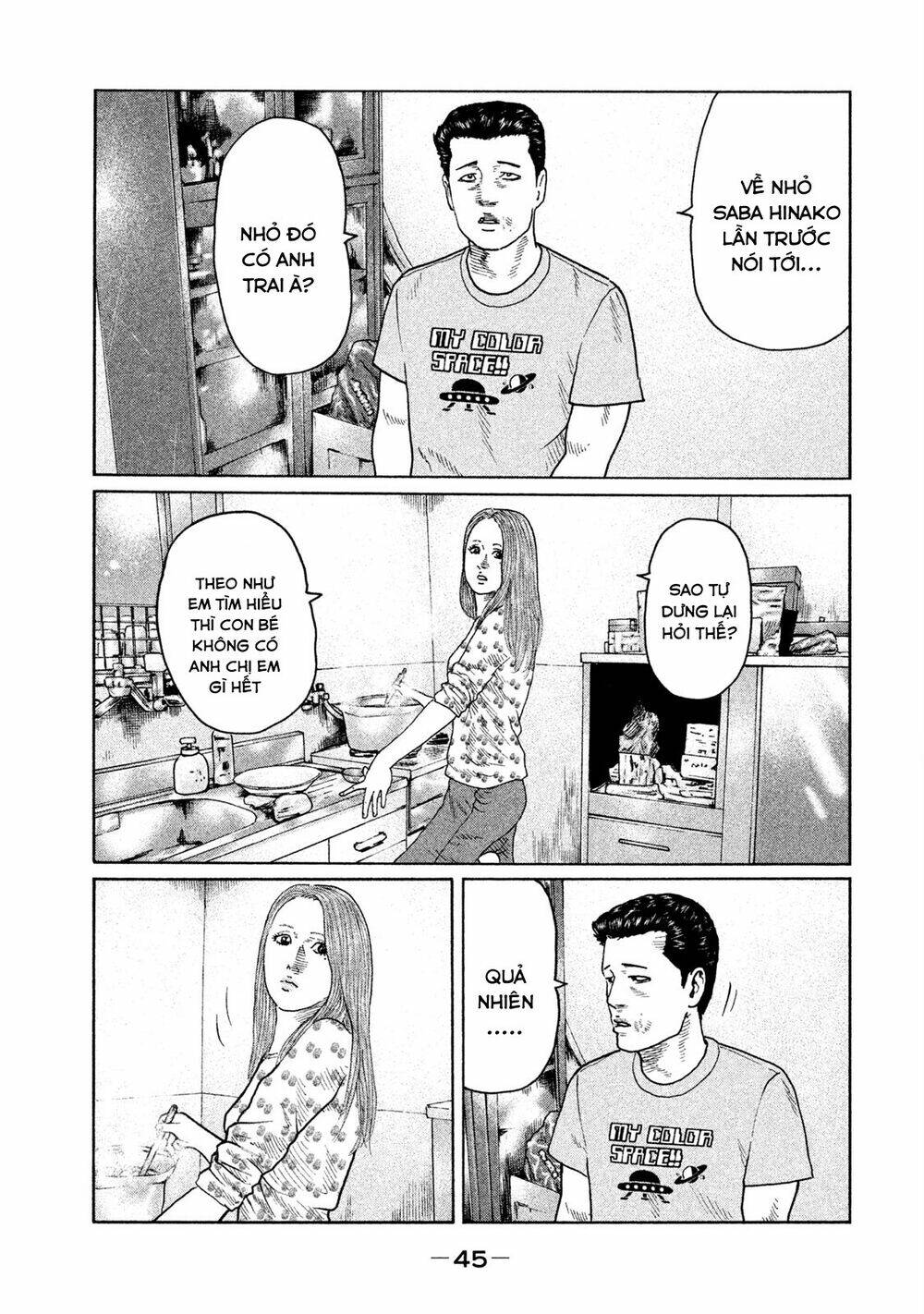 Sát Thủ Ẩn Dật Chapter 99 - Trang 2