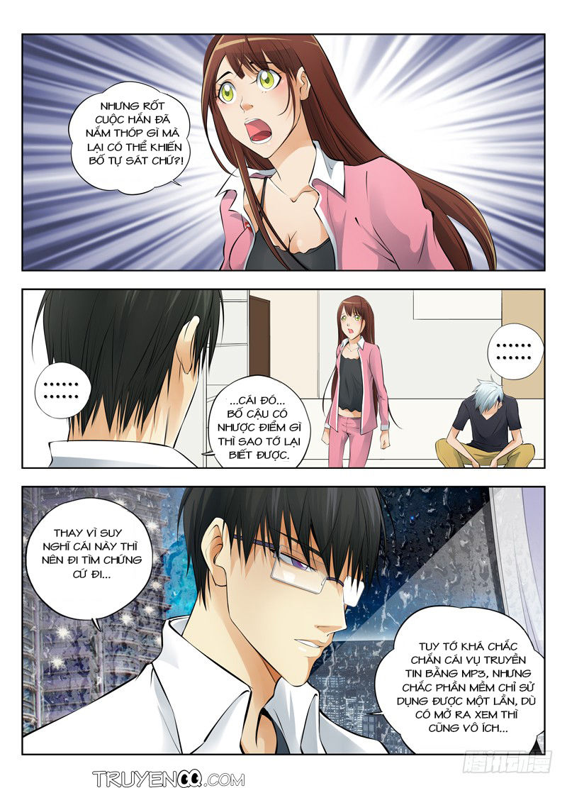 Sát Thủ Bạch Linh Chapter 11 - Trang 2