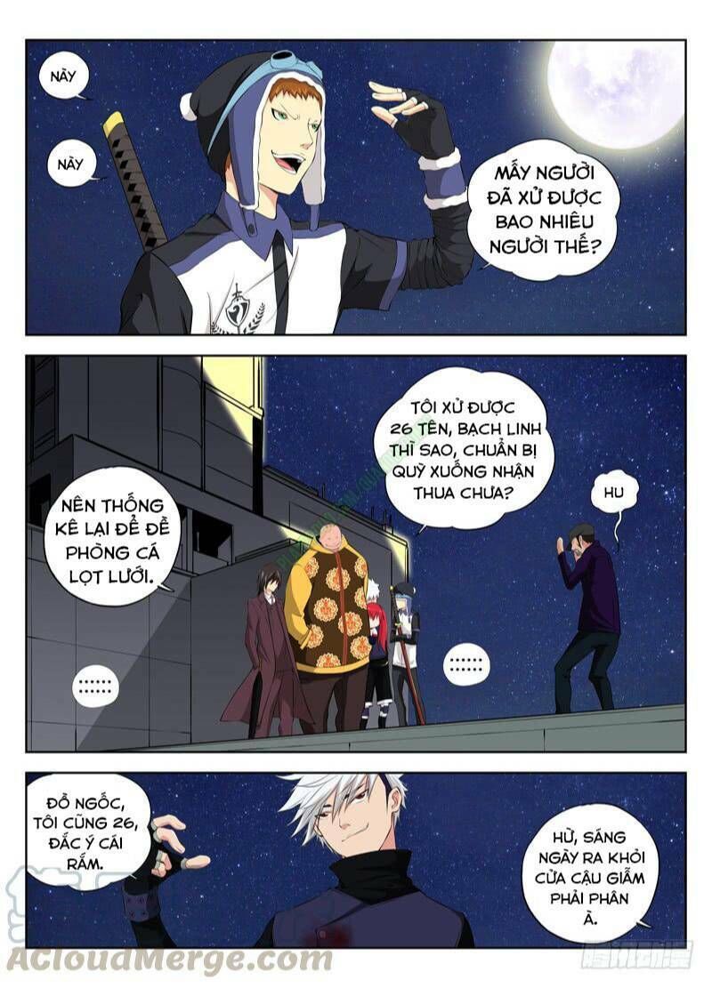 Sát Thủ Bạch Linh Chapter 33 - Trang 2