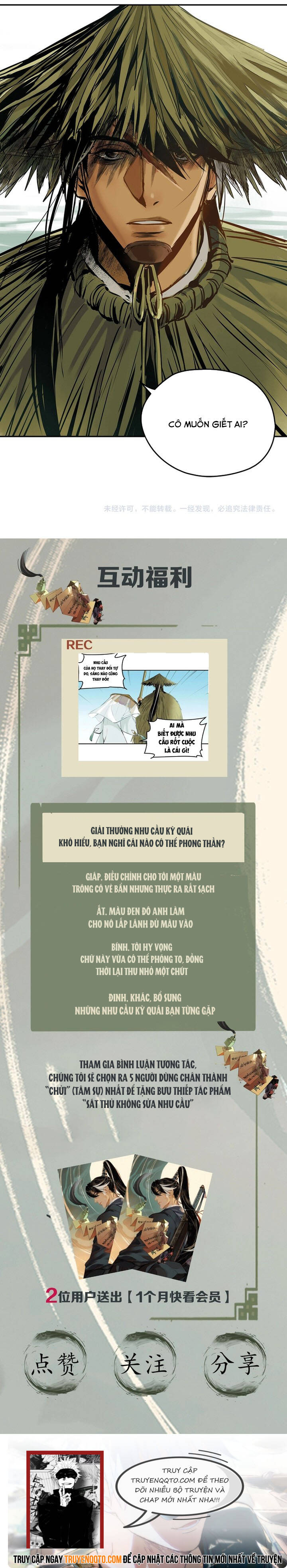 Sát Thủ Bất Cải Lệnh Chapter 2 - Trang 2