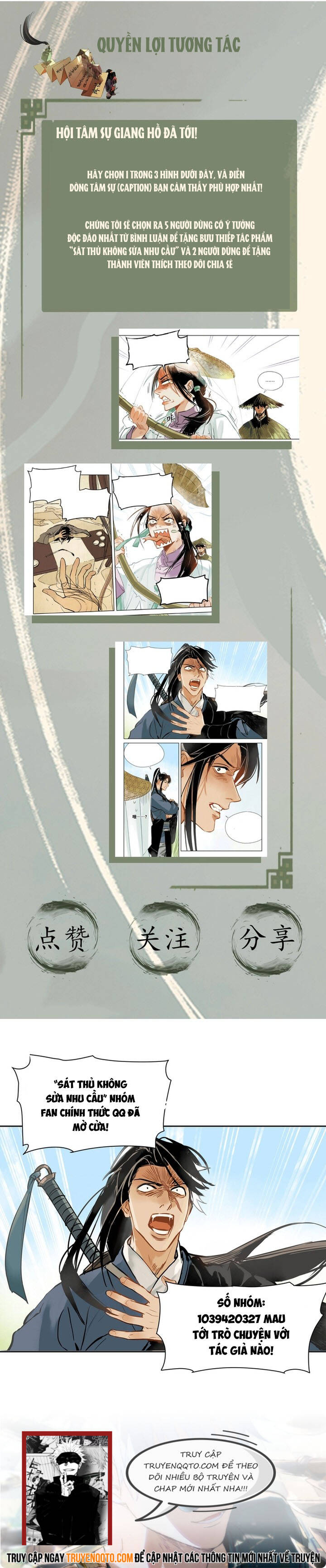 Sát Thủ Bất Cải Lệnh Chapter 3 - Trang 2
