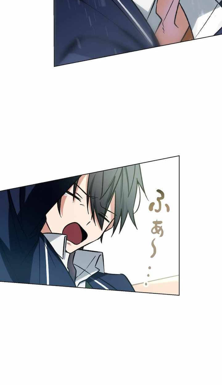 Sát Thủ Mạnh Nhất Chuyển Sinh Sang Thế Giới Khác Chapter 1 - Trang 2