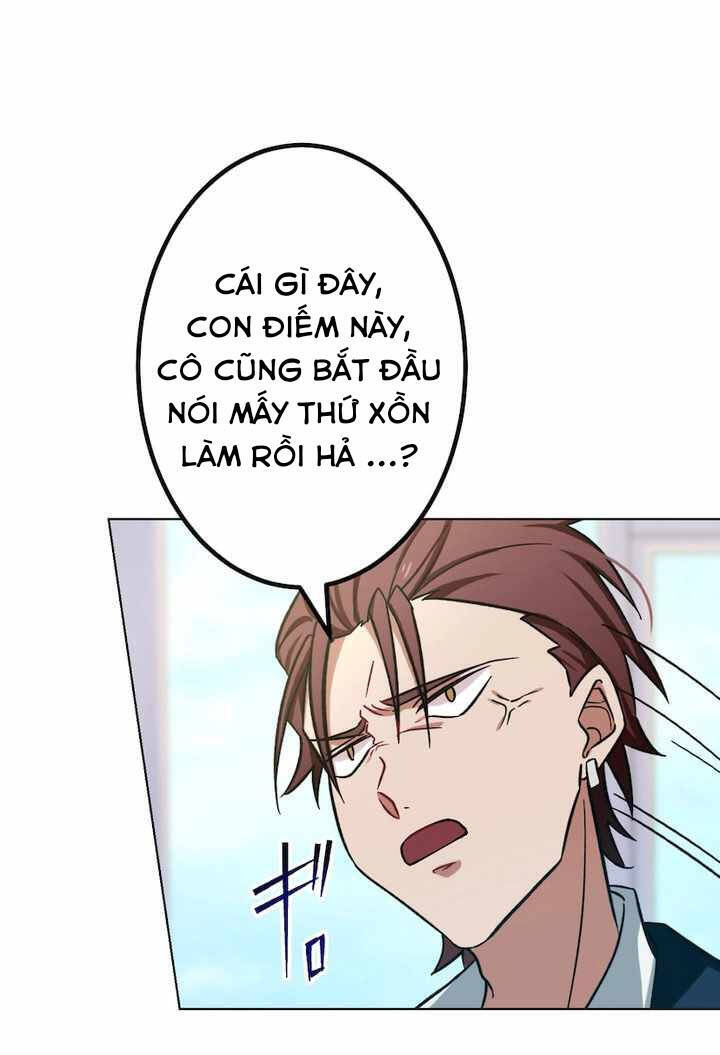 Sát Thủ Mạnh Nhất Chuyển Sinh Sang Thế Giới Khác Chapter 1 - Trang 2