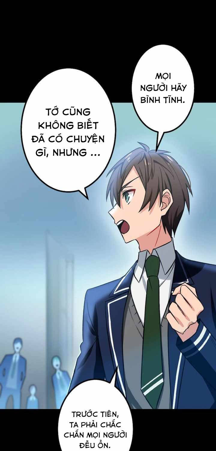 Sát Thủ Mạnh Nhất Chuyển Sinh Sang Thế Giới Khác Chapter 1 - Trang 2