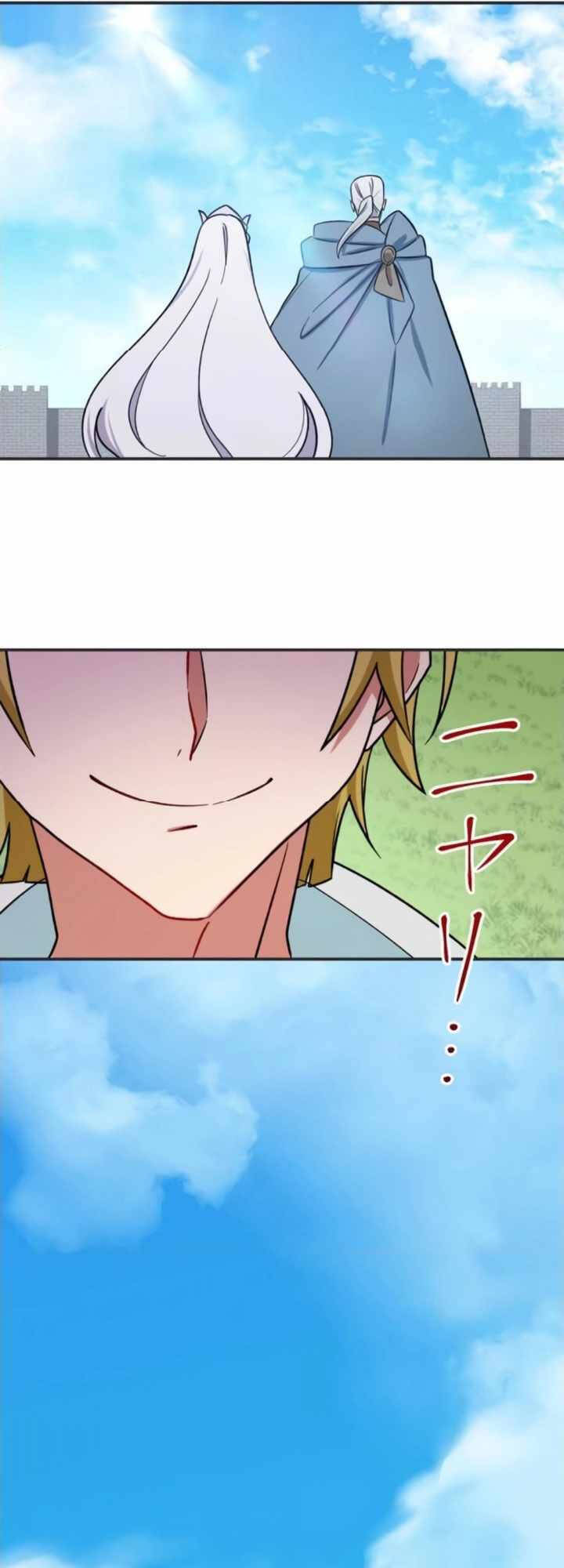 Sát Thủ Mạnh Nhất Chuyển Sinh Sang Thế Giới Khác Chapter 10 - Trang 2