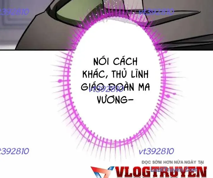 Sát Thủ Mạnh Nhất Chuyển Sinh Sang Thế Giới Khác Chapter 106 - Trang 2