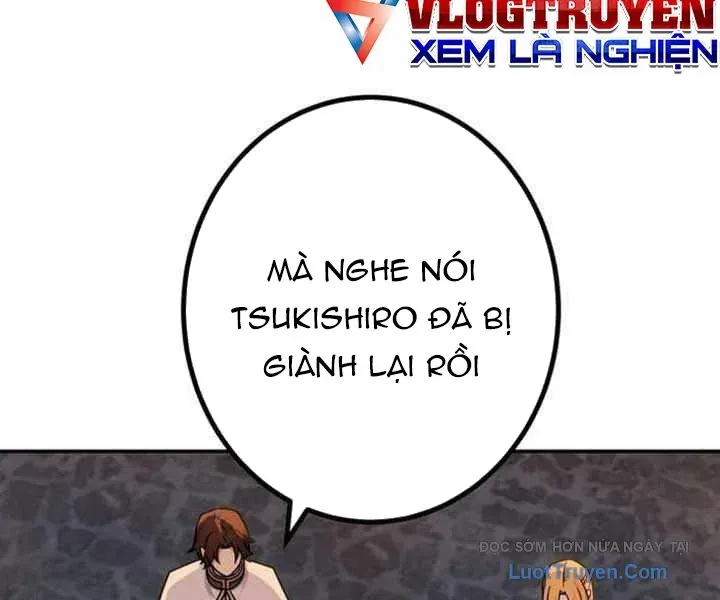 Sát Thủ Mạnh Nhất Chuyển Sinh Sang Thế Giới Khác Chapter 106 - Trang 2