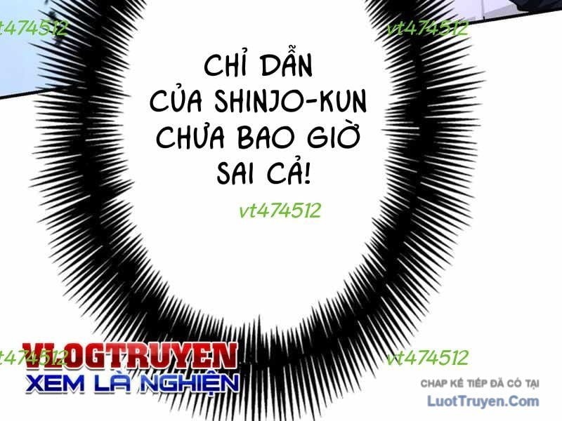 Sát Thủ Mạnh Nhất Chuyển Sinh Sang Thế Giới Khác Chapter 113 - Trang 2