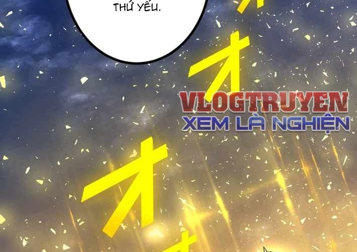 Sát Thủ Mạnh Nhất Chuyển Sinh Sang Thế Giới Khác Chapter 115 - Trang 2