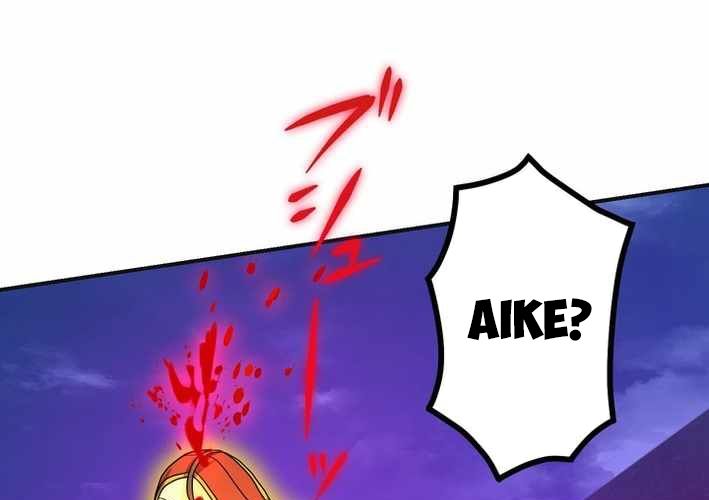 Sát Thủ Mạnh Nhất Chuyển Sinh Sang Thế Giới Khác Chapter 115 - Trang 2