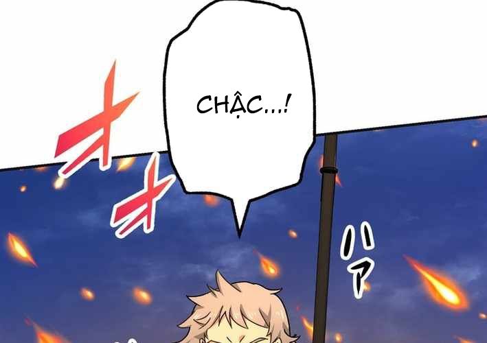 Sát Thủ Mạnh Nhất Chuyển Sinh Sang Thế Giới Khác Chapter 115 - Trang 2