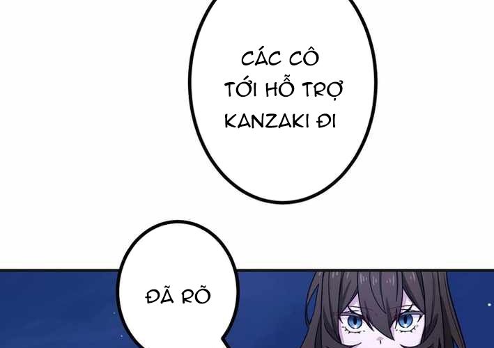 Sát Thủ Mạnh Nhất Chuyển Sinh Sang Thế Giới Khác Chapter 115 - Trang 2