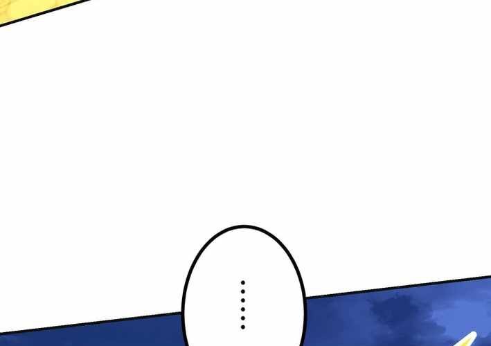 Sát Thủ Mạnh Nhất Chuyển Sinh Sang Thế Giới Khác Chapter 115 - Trang 2