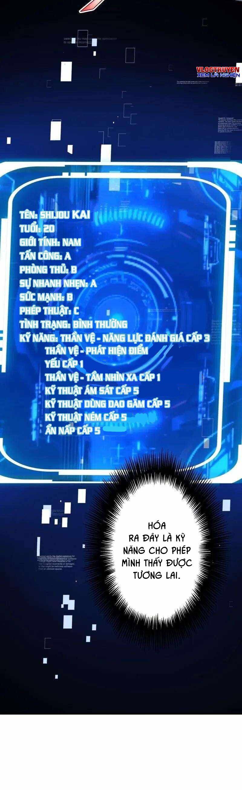 Sát Thủ Mạnh Nhất Chuyển Sinh Sang Thế Giới Khác Chapter 34 - Trang 2