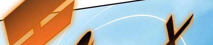 Sát Thủ Mạnh Nhất Chuyển Sinh Sang Thế Giới Khác Chapter 45 - Trang 2