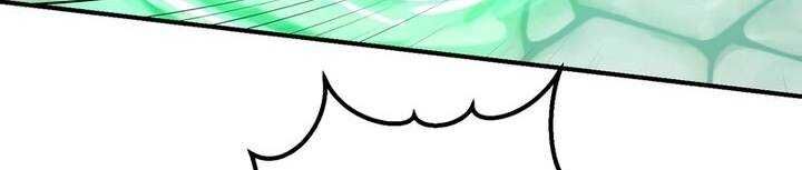 Sát Thủ Mạnh Nhất Chuyển Sinh Sang Thế Giới Khác Chapter 45 - Trang 2