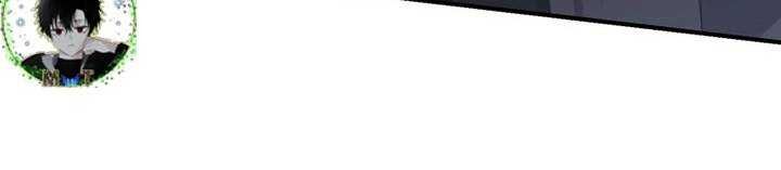 Sát Thủ Mạnh Nhất Chuyển Sinh Sang Thế Giới Khác Chapter 45 - Trang 2