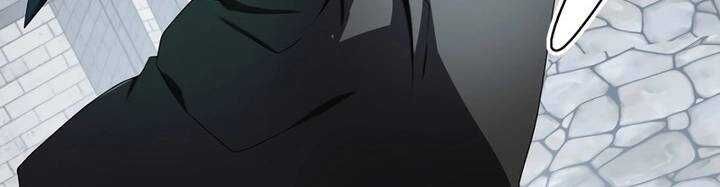 Sát Thủ Mạnh Nhất Chuyển Sinh Sang Thế Giới Khác Chapter 45 - Trang 2