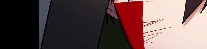 Sát Thủ Mạnh Nhất Chuyển Sinh Sang Thế Giới Khác Chapter 45 - Trang 2