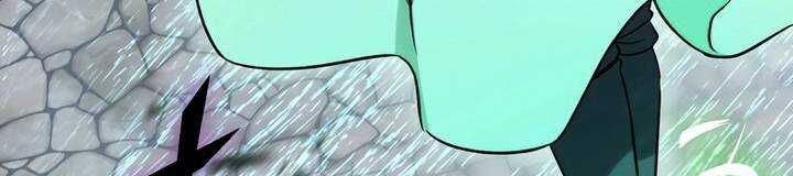 Sát Thủ Mạnh Nhất Chuyển Sinh Sang Thế Giới Khác Chapter 45 - Trang 2