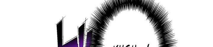 Sát Thủ Mạnh Nhất Chuyển Sinh Sang Thế Giới Khác Chapter 45 - Trang 2