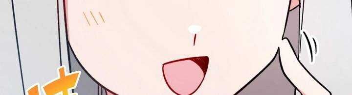 Sát Thủ Mạnh Nhất Chuyển Sinh Sang Thế Giới Khác Chapter 46 - Trang 2