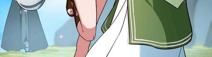 Sát Thủ Mạnh Nhất Chuyển Sinh Sang Thế Giới Khác Chapter 46 - Trang 2