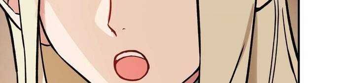 Sát Thủ Mạnh Nhất Chuyển Sinh Sang Thế Giới Khác Chapter 46 - Trang 2