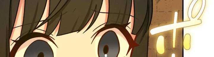 Sát Thủ Mạnh Nhất Chuyển Sinh Sang Thế Giới Khác Chapter 46 - Trang 2