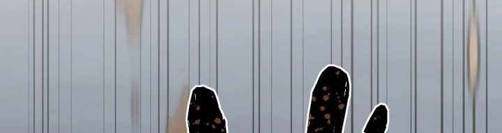 Sát Thủ Mạnh Nhất Chuyển Sinh Sang Thế Giới Khác Chapter 49 - Trang 2