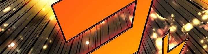 Sát Thủ Mạnh Nhất Chuyển Sinh Sang Thế Giới Khác Chapter 49 - Trang 2