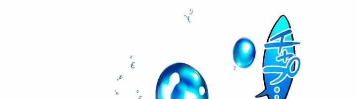 Sát Thủ Mạnh Nhất Chuyển Sinh Sang Thế Giới Khác Chapter 49 - Trang 2