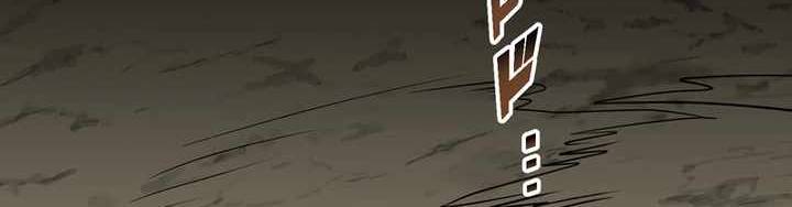 Sát Thủ Mạnh Nhất Chuyển Sinh Sang Thế Giới Khác Chapter 49 - Trang 2