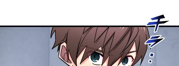 Sát Thủ Mạnh Nhất Chuyển Sinh Sang Thế Giới Khác Chapter 50 - Trang 2