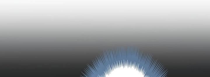 Sát Thủ Mạnh Nhất Chuyển Sinh Sang Thế Giới Khác Chapter 50 - Trang 2