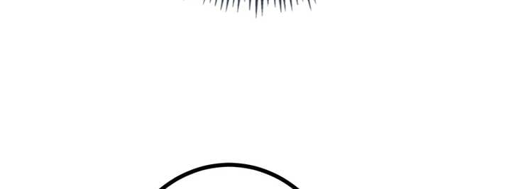 Sát Thủ Mạnh Nhất Chuyển Sinh Sang Thế Giới Khác Chapter 50 - Trang 2