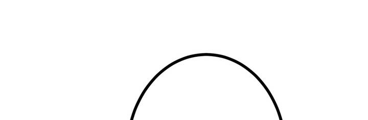 Sát Thủ Mạnh Nhất Chuyển Sinh Sang Thế Giới Khác Chapter 50 - Trang 2