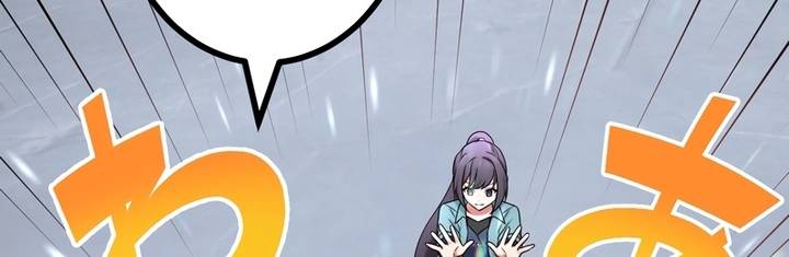 Sát Thủ Mạnh Nhất Chuyển Sinh Sang Thế Giới Khác Chapter 50 - Trang 2