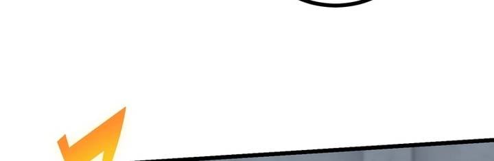 Sát Thủ Mạnh Nhất Chuyển Sinh Sang Thế Giới Khác Chapter 50 - Trang 2