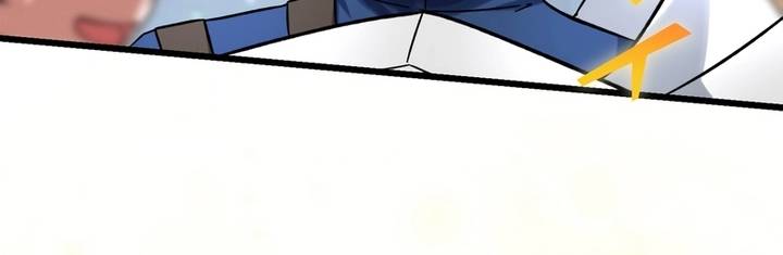 Sát Thủ Mạnh Nhất Chuyển Sinh Sang Thế Giới Khác Chapter 50 - Trang 2