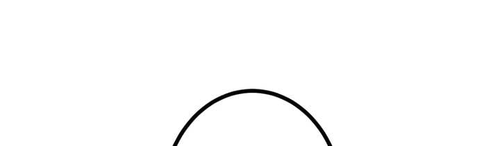 Sát Thủ Mạnh Nhất Chuyển Sinh Sang Thế Giới Khác Chapter 50 - Trang 2