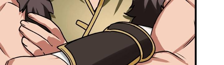 Sát Thủ Mạnh Nhất Chuyển Sinh Sang Thế Giới Khác Chapter 50 - Trang 2