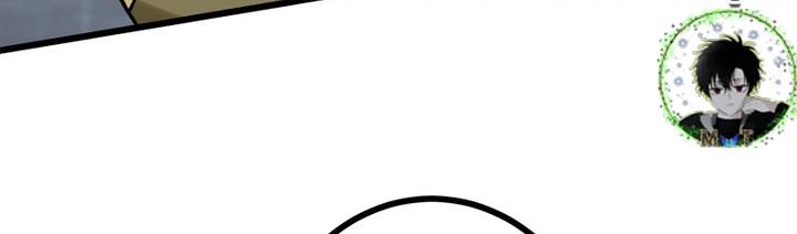 Sát Thủ Mạnh Nhất Chuyển Sinh Sang Thế Giới Khác Chapter 50 - Trang 2