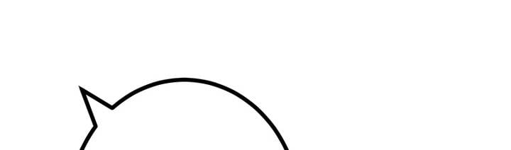 Sát Thủ Mạnh Nhất Chuyển Sinh Sang Thế Giới Khác Chapter 50 - Trang 2